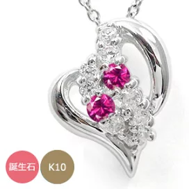 楽天市場】ネックレス ルビーネックレス ハート k10ピンクゴールド 