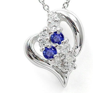 ネックレス サファイア k18ホワイトゴールド ハート ダイヤモンド 星 スターペンダントトップ シルバーチェーン鎖 チャーム プレゼント ギフト 9月 誕生石 花以外 彼女 妻 贈り物 2025 送料無