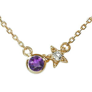 y10OFFN[|zlbNX AWXg 18  ꐯ 2 a J[Xg[ v`y_g NX}X v[g Xmas ԈȊO ޏ  蕨 2025