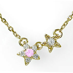 y20%OFFN[|zlbNX 9 a oq sNTt@CA J[Xg[ v`y_g 10 NX}X v[g Xmas ԈȊO ޏ  蕨 2025