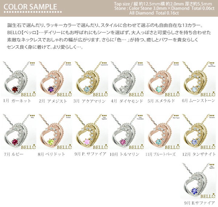 大特価放出! ジュエリー工房 ALMAペンダントトップ エメラルド 18金 ダイヤモンド ハート 5月 誕生石 美しい モチーフ プチペンダント チャーム 2023 シルバーチェーン 鎖 ペンダントトップ エメラルド プラチナ ダイヤモンド カラーストーン ハート 5月 誕生石 美しい モチーフ チャーム 2023 シルバーチェーン 鎖