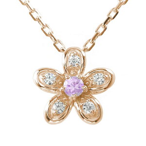 lbNX tBI? 9 a sNTt@CA _Ch J[Xg[ v`y_g 10 NX}X v[g Xmas ԈȊO ޏ  蕨 2025