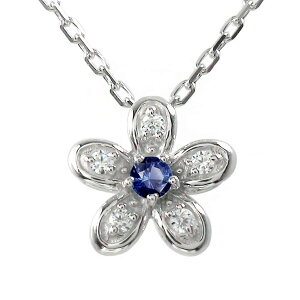 y10OFFN[|zlbNX Tt@CA v`i tBI? 9 a   `[t _Ch J[Xg[ y_ggbv Vo[`F[ `[ NX}X 