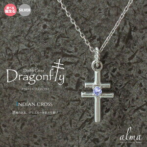 lbNX CfBA Vo[925 fB[X Y a SILVER _uNX \ g{ hStC jZbNX lCeBuAJ v` Vv n[g sv925 y_g