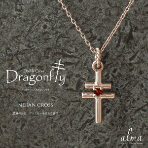 �y10��OFF�N�[�|���z�l�b�N���X �K�[�l�b�g 18�� �C���f�B�A�� �N���X �l�C�e�B�u �_�u�� �J���[�X�g�[�� �y���_���g1�� �a���� �������� �N���X�}�X �v���[���g Xmas �ԈȊO �ޏ� �� ���蕨 2025