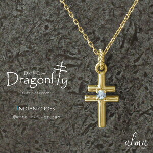 y20%OFFN[|zlbNX CfBA NX 10 lCeBu _u ANA} J[Xg[ y_g3 a  NX}X v[g Xmas ԈȊO ޏ  蕨 202