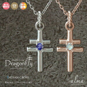 y15%OFFN[|z18 yAlbNX NX CfBA NX}X v[g Xmas a  _uNX \ g{ hStC fB[X Y lCeBuA