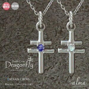 lbNX yAlbNX Vo[925 NX CfBA  NX}X v[g Xmas a _uNX \ g{ hStC fB[X Y jZbNX lCe