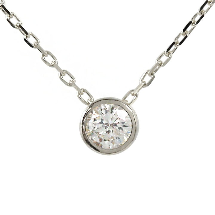 楽天市場】ネックレス ダイヤモンド0.19ct プラチナ SIクラス Dカラー 