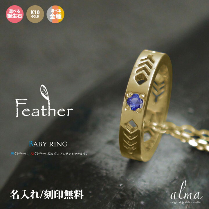 楽天市場】【即日発送対応商品】【現品限り k10ホワイトゴールド  