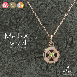 18 lbNX CfBAWG[ fB[X Y k18 18k `[ fBXzC[ lCeBu J[Xg[ y_ggbv Vo[`F[ v[g  2025