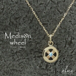 y20%OFFN[|zlbNX CfBA fBXzC[ 10 lCeBu ANA} J[Xg[ y_ggbv Vo[`F[ `[3 a  NX}