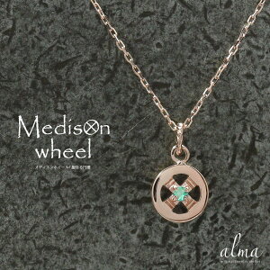 lbNX Gh 18 J[Xg[ CfBA fBXzC[ lCeBu y_ggbv Vo[`F[ `[5 a  v[g ԈȊO ޏ  