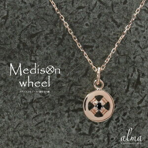 チョーカー ネックレス メンズ ブランドの人気商品 通販 価格比較 価格 Com