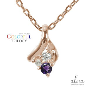 lbNX gW[ AWXgk18zCgS[h lbNX y_ggbv Vo[`F[ X[Xg[ `[ fB[Xa LO NX}X v[g Xmas 2 