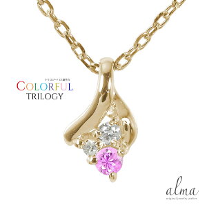 y20%OFFN[|zlbNX gW[ ݁EߋE lbNX X[Xg[ sNTt@CA J[Xg[ y_ggbv Vo[`F[ WG[ 10 `[9