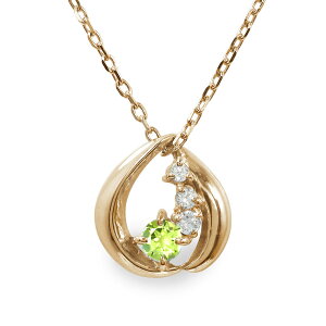 y20%OFFN[|zlbNX 8 a yhbg _Ch J[Xg[ 10 v`y_ggbv Vo[`F[ `[ NX}X v[g Xmas ԈȊO ޏ 