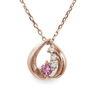 y20%OFFN[|zlbNX sNg} 18 10 a _Ch J[Xg[ v`y_ggbv Vo[`F[ `[ NX}X v[g Xmas Ԉ