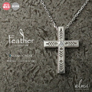 lbNX NX Vo[925 CfBA Y lCeBuAJ a SILVER \  H H tFU[ fB[X sv925 y_g WG[ v[g 2025