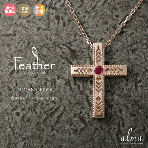 18 NXlbNX `[ CfBAWG[ fB[X Y H tFU[ lCeBuAJ lbNX NX}X v[g Xmas a \  k18 18k S[h 