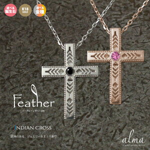 18 yAlbNX lbNX NX CfBA lCeBuAJ fB[X Y a \  H H tFU[ k18 18k S[h 2Zbg y_g WG[ v