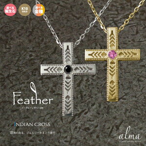 yAlbNX 10 NX lbNX CfBA fB[X Y lCeBuAJ a \  H H tFU[ k10 10k S[h 2Zbg y_g WG[ v