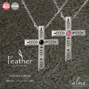 Vo[ yAlbNX fB[X Y NX CfBA lCeBuAJ lbNX a \  H H tFU[ SILVER 2Zbg y_g WG[ v[