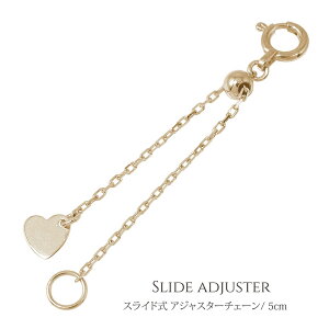 y10OFFN[|z18 AWX^[`F[ 5cm XCh `F[ JbgAYL k18 18k  p[c [u ߗp ԈȊO ޏ  蕨 2025 NX}X v[g Xmas