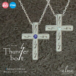 y15%OFFN[|zv`i yAlbNX `[ fB[X Y NX pt900 \ a CfBAWG[ lCeBuAJ  T_[ 2Zbg Zbgi 