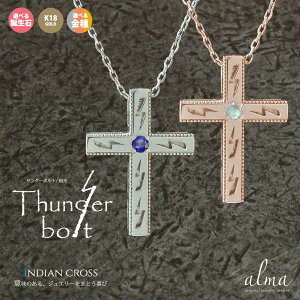 y15%OFFN[|z18 yAlbNX NX \  T_? fB[X Y CfBAWG[ `[ lCeBuAJ a k18 18k S[h 2Zbg y_