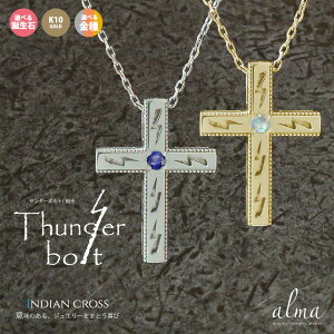 yAlbNX NX \ 10 y_ggbv fB[X Y CfBAWG[  T_? lCeBuAJ NX}X v[g Xmas a k10 10k S[h 2