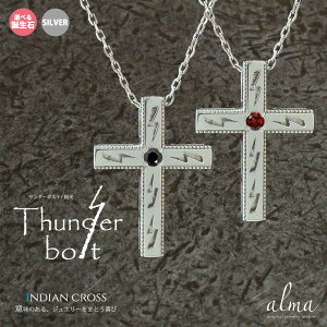 y10%OFFN[|zyAlbNX NXlbNX Vo[ CfBA lCeBuAJ fB[X Y a \  T_? SILVER 2Zbg y_g WG[