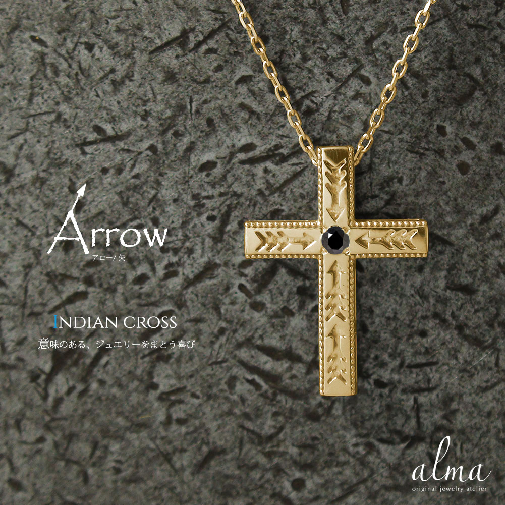 十字架 ネックレス シンプル - アクセサリー・ジュエリーの人気商品 