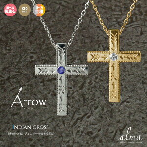 y20%OFFN[|zyAlbNX 10 NX y_ggbv fB[X Y CfBAWG[ |  A[ lCeBuAJ NX}X v[g Xmas a \ 