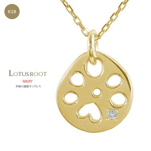 lbNX k18 @ fB[X 18 18k R 񂱂 _Ch `[t @ [^X N K̃lbNX LOTUS ROOT ꗱ΃lbNX y_g WG[  蕨 N