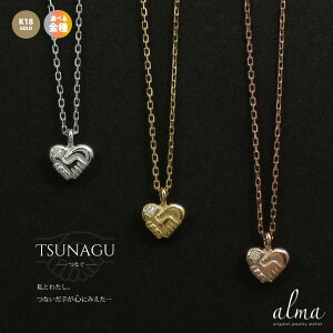 lbNX 18 _Ch fB[X n[g  VFCNnh shake hands Ȃ k18 18k S[h ꗱ y_ga LO 蕨 v[g Mtg 4 a ޏ  蕨 202