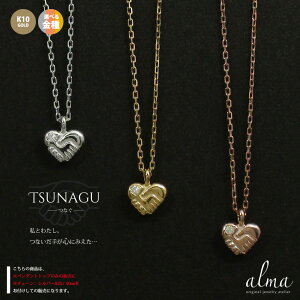 lbNX 10 _Ch fB[X n[g  VFCNnh shake hands Ȃ k10 10k S[h ꗱ y_ggbv Vo[`F[ `[ a LO 蕨 v[