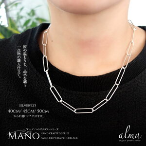 lbNX fB[X y[p[Nbv`F[ Vo[925 silver   nhCh Ntg }[m n I JWA tH[} jp jZbNX i ^bNA