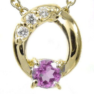 y10OFFN[|zlbNX sNTt@CA I[o `[ y_ggbv Vo[`F[ _Ch k18CG[S[h NX}X v[g Xmas Mtg 9 a 