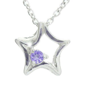 lbNX AWXglbNX `[  v`i900 ꗱ y_ggbv Vo[`F[ fB[X jZbNX a LO NX}X v[g Xmas pt900 2 a 