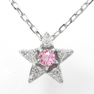 �l�b�N���X �s���N�g���}���� �� 10�� �X�^�[ ���ꐯ�y���_���g ���f�B�[�X �L�O�� ���� Mon �l�C �l�b�g�V���b�v �ʔ� �M�t�g ���蕨 ��̓� �S�[���h GOLD 10�� �a���� �ԈȊO �ޏ� �� ���蕨 20