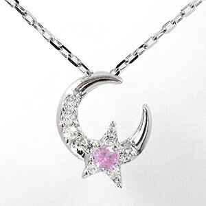 lbNX v`ilbNXsNTt@CAꐯV[eBOX^[9 a΃[y_gfB[XjZbNXaLO蕨 NX}X v[g Xmas