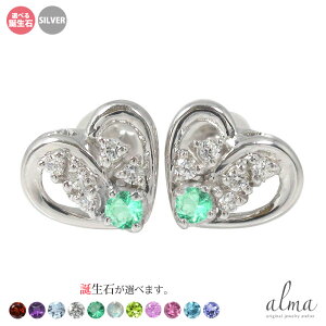 yX[p[Z[ 10offzVo[ sAX _Ch fB[X n[g n[g`[t ꐯ silver925 X^[OVo[ a NX}X v[g Xmas ԈȊO ޏ  