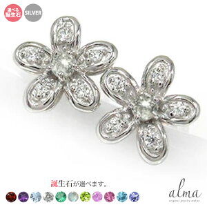 yX[p[Z[ 10offzt[`[t sAX _Ch  silver Vo[925 X^[OVo[ tBI? a  NX}X v[g Xmas ԈȊO ޏ  