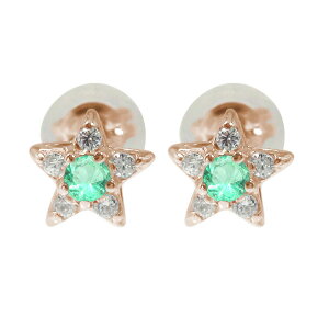 y20%OFFN[|zsAX X^[  18 Gh 5 a NX}X v[g Xmas ԈȊO ޏ  蕨 2025