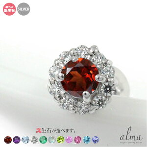 yX[p[Z[ 10offzVo[ sAX Ў fB[X 芪 _Ch  t[`[t ЎsAX silver925 X^[OVo[ a NX}X v[g Xmas 