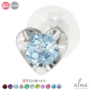 n[gsAX Ў Vo[ fB[X n[g`[t ЎsAX silver925 X^[OVo[ a v[g ԈȊO ޏ  蕨 2025