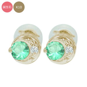 �s�A�X �a���� 10�� ���f�B�[�X �� ���z �n�����`�[�t k10 10k ���� �t�����ςȂ� ������ ������ ���� ���킢�� ����������Ȃ� ���i�g�� ���ł��� �N���X�}�X �v���[���g Xmas �M�t�g �ԈȊO 