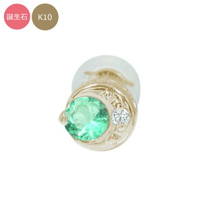 ЎsAX 10 fB[X  [`[t z _Ch k10 10k sAX Ў a n ԈȊO  ޏ  Vv  ςȂ  Lb` VR zCgS