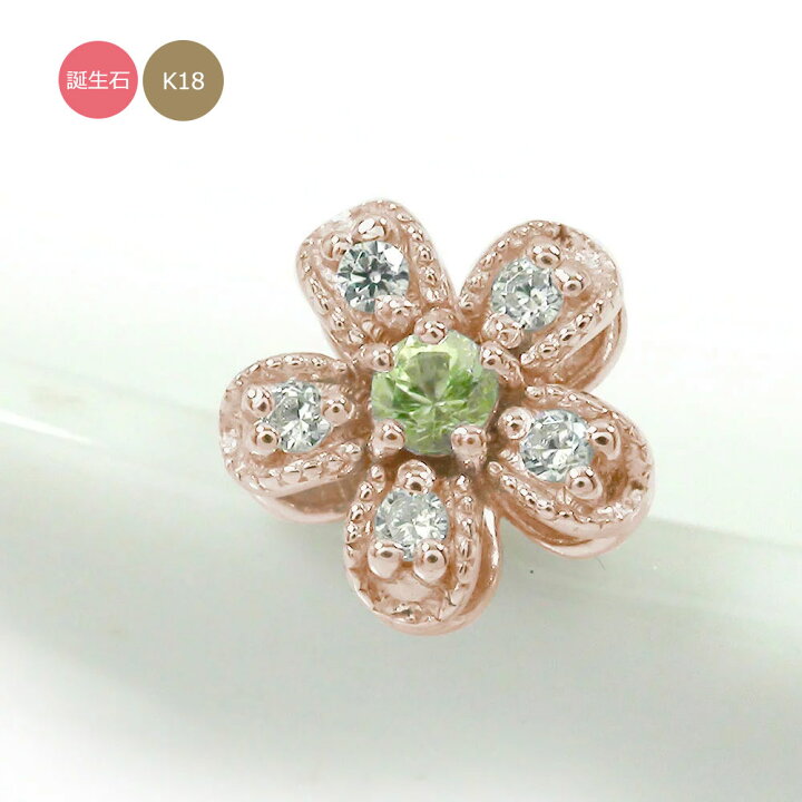楽天市場】【スーパーセール期間 10％off】18金 フラワーピアス 片耳 